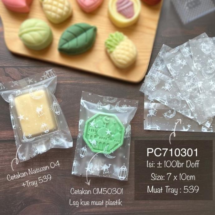

cusss order] Plastik Cookies PC710-301 Nastar Kue Kering Nougat Lebaran Idul Fitri