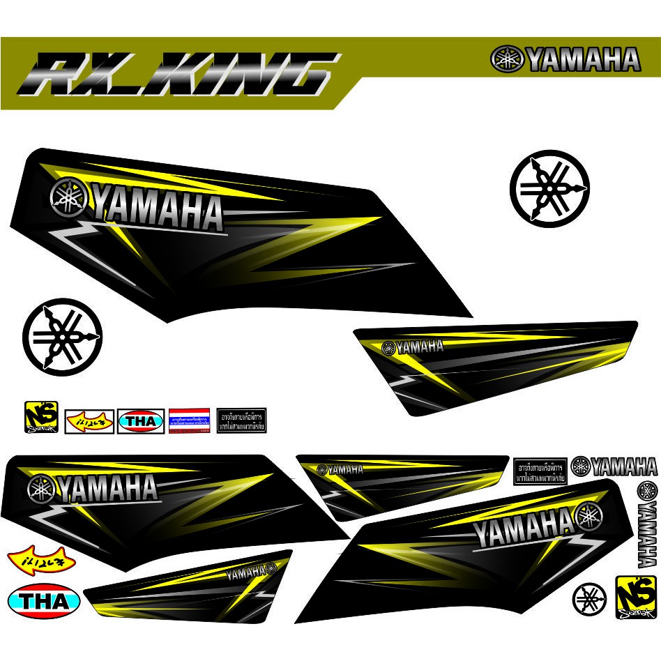 STRIPING VARIASI STICKER THAILOOK RX-KING STYLE LIS KUNING