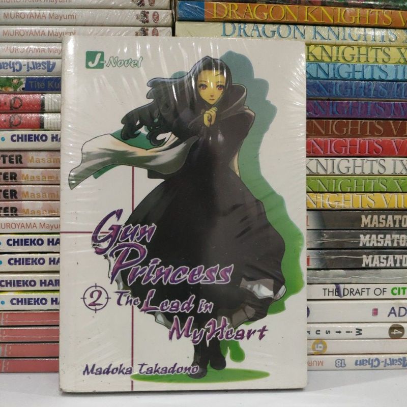 gun princess 2 the lead in my heart - Madoka takadono /God family 1,5