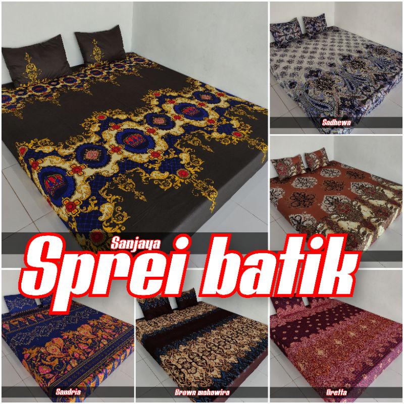 Sprei homemade grosir sprei berkwalitas produsen sprei SPREI MOTIF AESTHETIC UKURAN 180x200/160x200/120x200KOTAK KOTAK