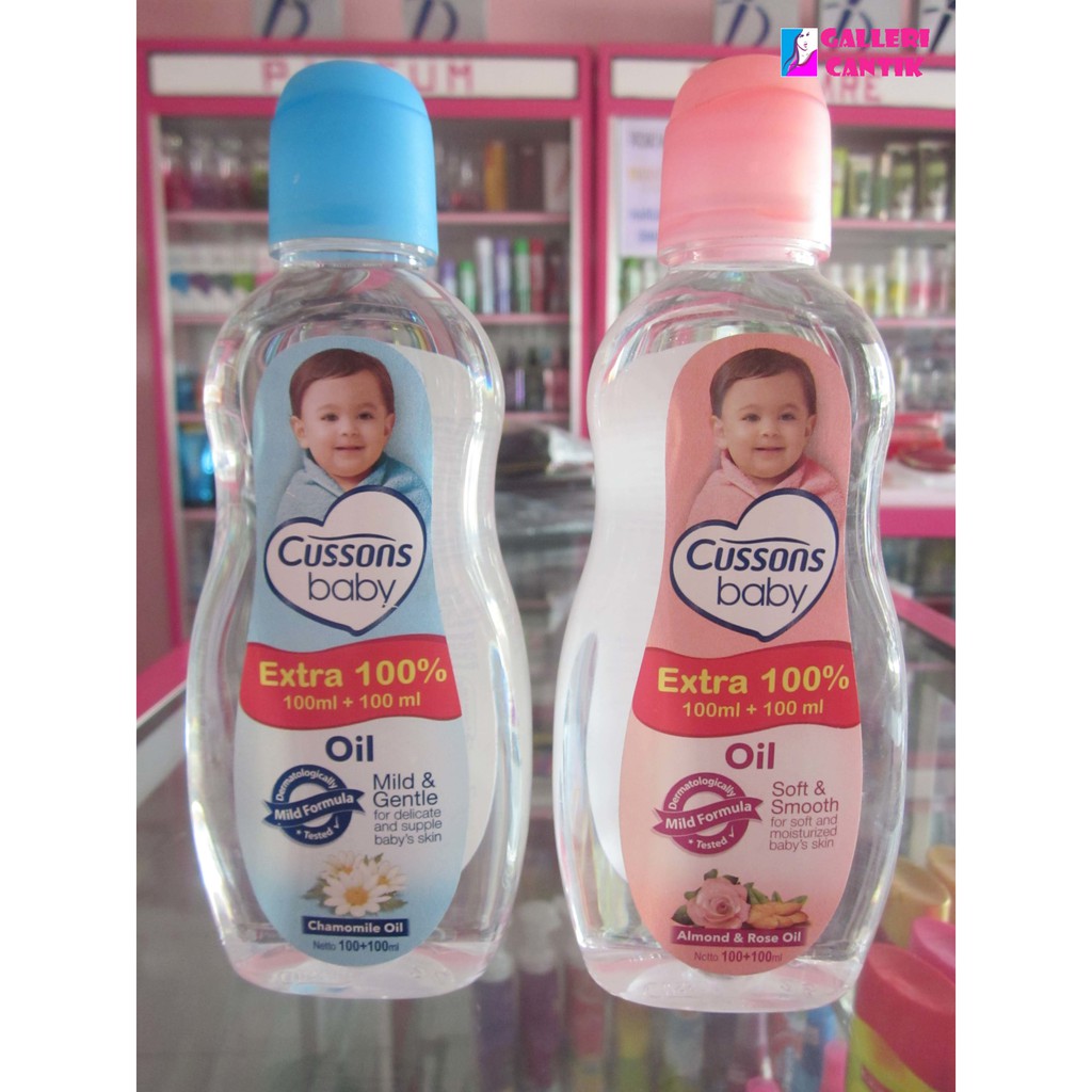 Cussons Baby Oil