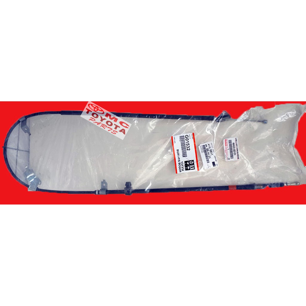 Kabel Rem Tangan Kanan New Vios Limo 46420-0D131