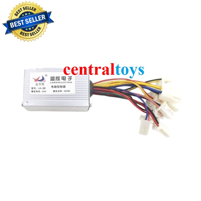 brushed controller box sepeda listrik 24V 250W LK08