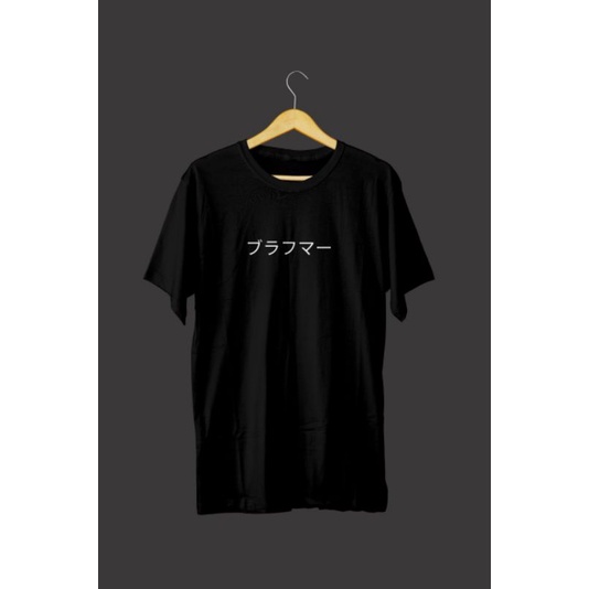 Kaos Kawaragi Senju Anime Tokyo Revengers