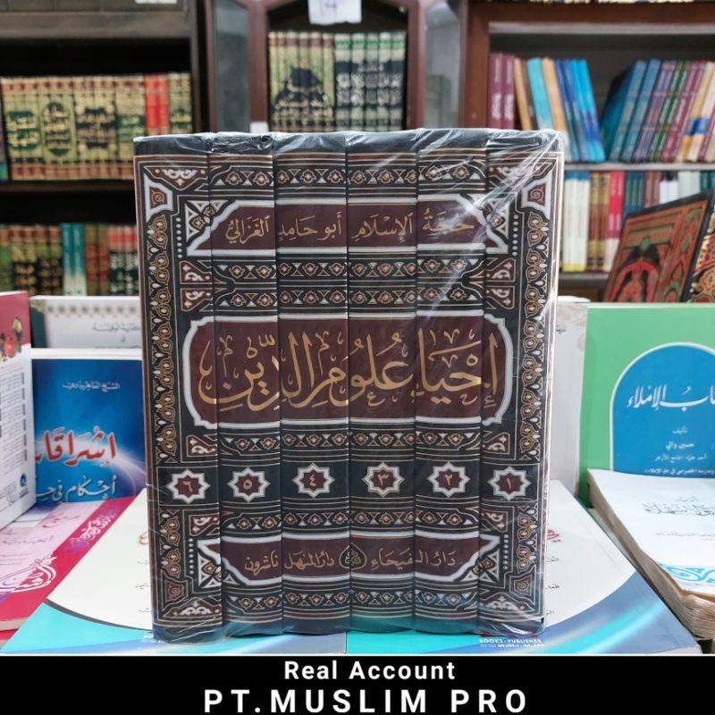 (ORIGINAL) Kitab Ihya ulumuddin / ulumiddin 6 jilid Darul Faiha