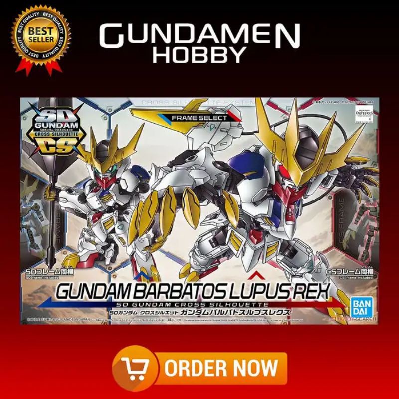 SDCS Gundam Barbatos Lupus Rex