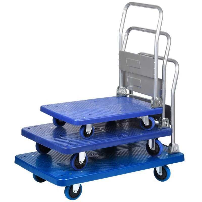 WPRO Trolley Barang Lipat Folding Cart Silent Wheel - FPT-300