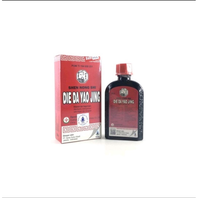 Die Da Yao Jing/Obat Merah Cina