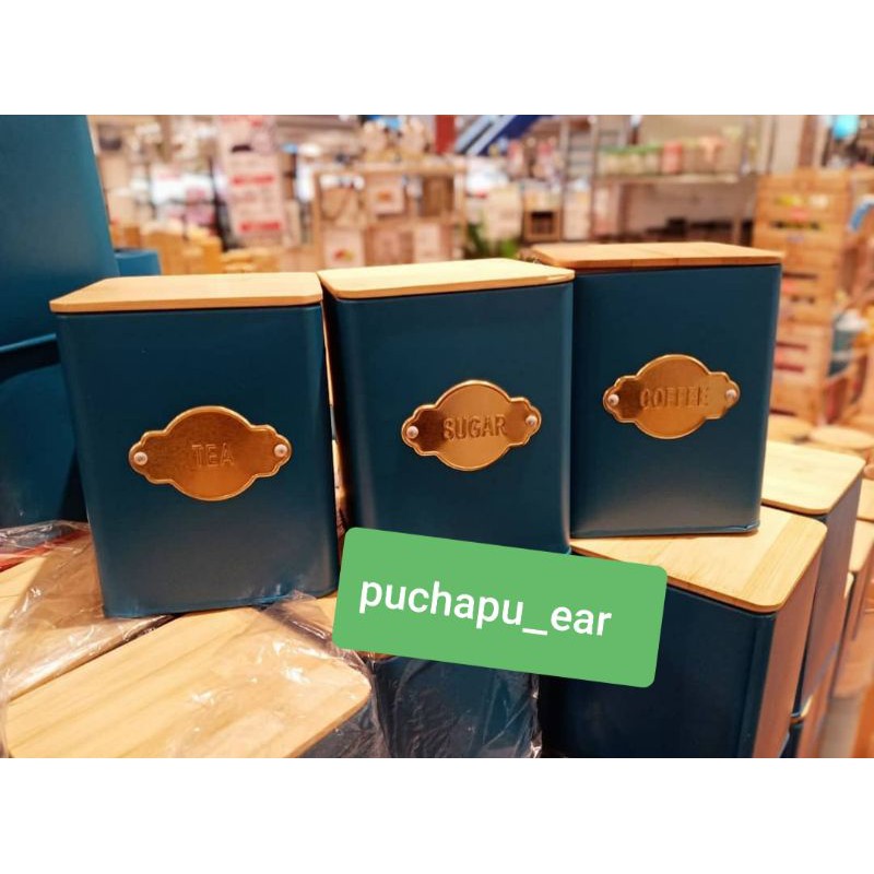 Matea Canister set Informa Tosca