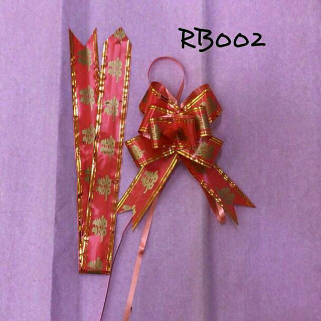 

Pita Tarik corak Hi pita wedding pita shuang xi (RB002)