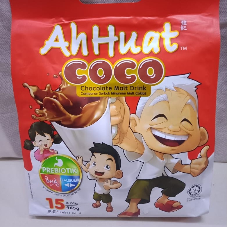 

Chocolate Malt drink / minuman bubuk cokelat bukan Milo