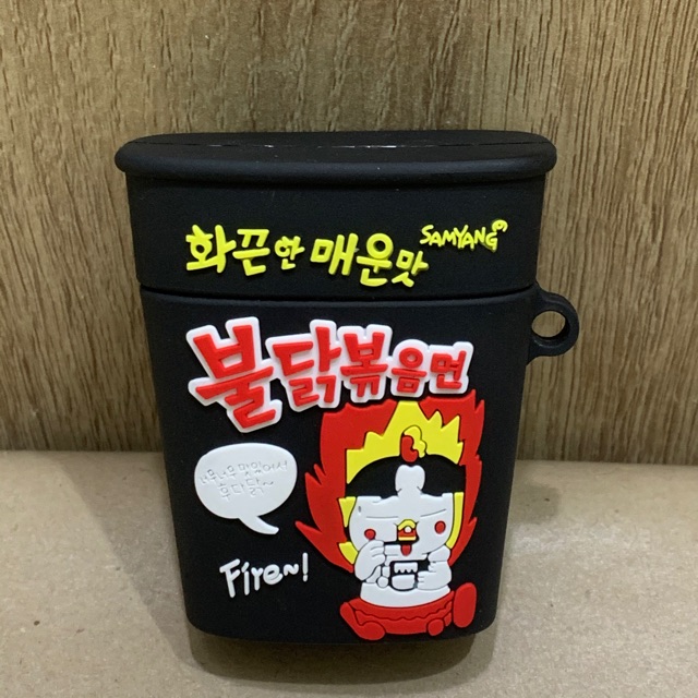 Airpods case premium samyang