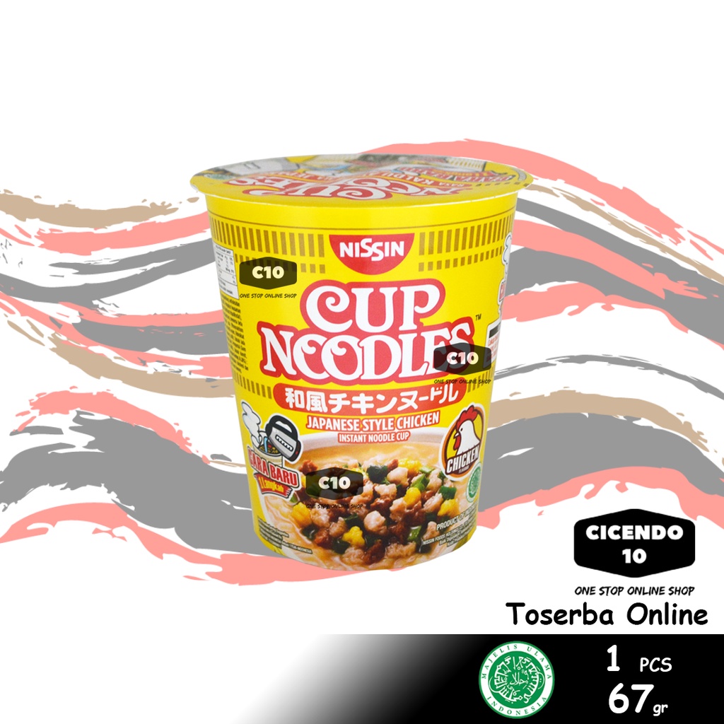 Jual Ecer Nissin Cup Noodles Kaldu Ayam Ala Jepang Mie Instan Cup Halal