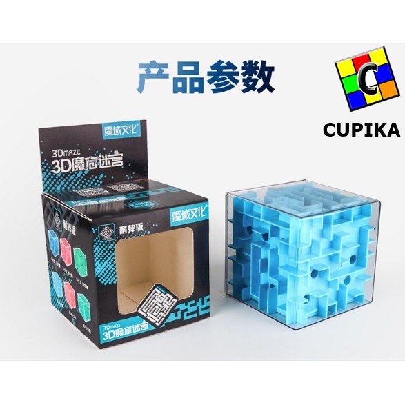 Rubik 3x3 3D MAZE Puzzle Biru Yongjun yuxin Qiyi