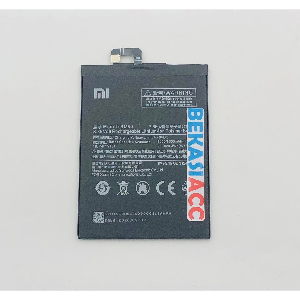 BATERAI XIAOMI MI MAX 2 / BATERAI XIAOMI MAX2  / BATRE XIAOMI BM50