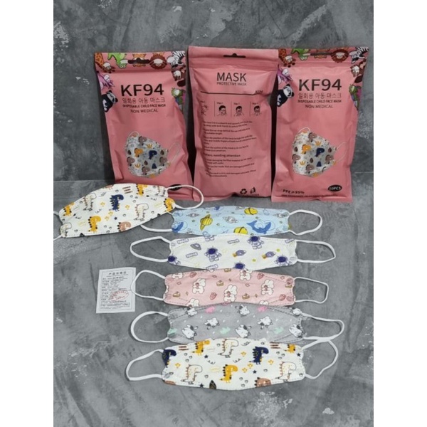 Masker KF94 Anak Motif karakter Cowok Cewek 10 Pcs Murah
