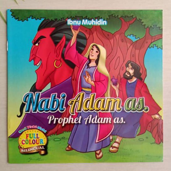 Buku Seri Nabi : Nabi Adam as