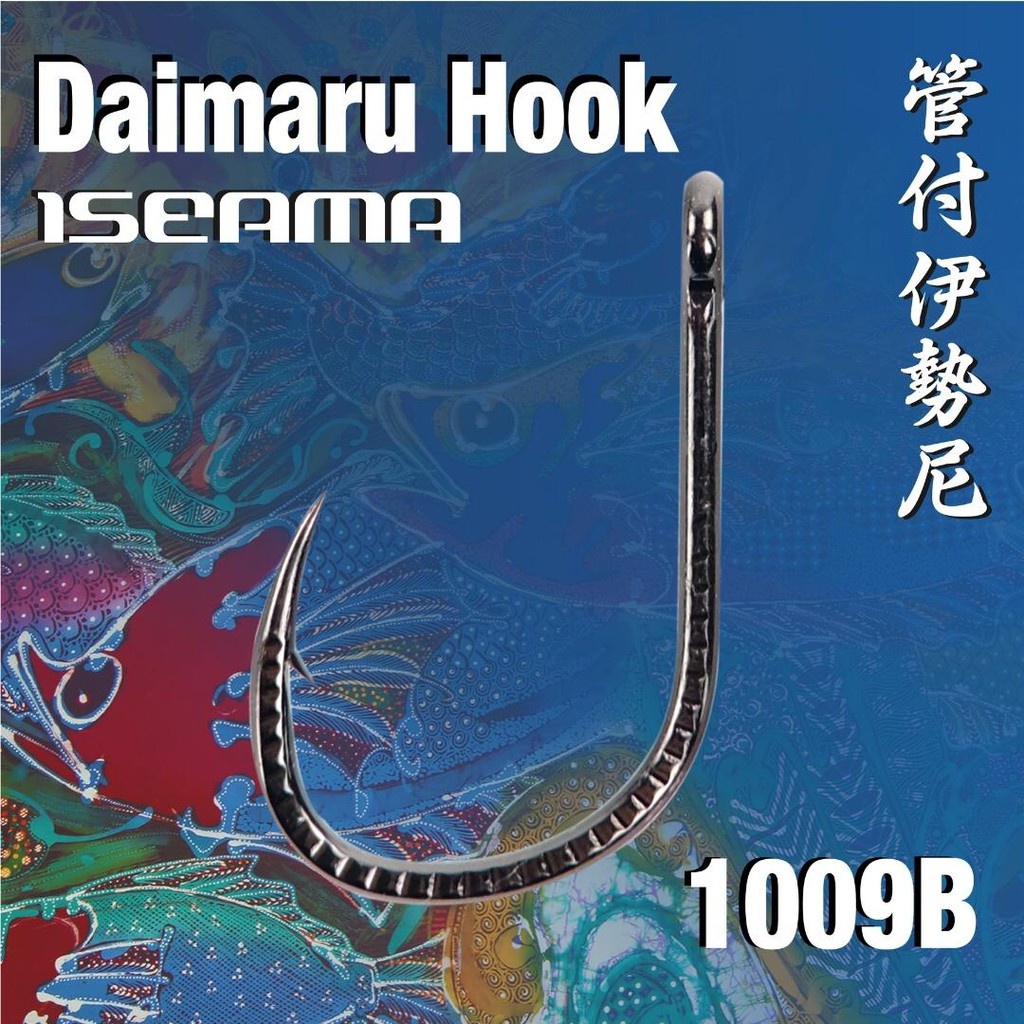 MATA KAIL DAIMARU BATIK SERIES ISEAMA 1009B