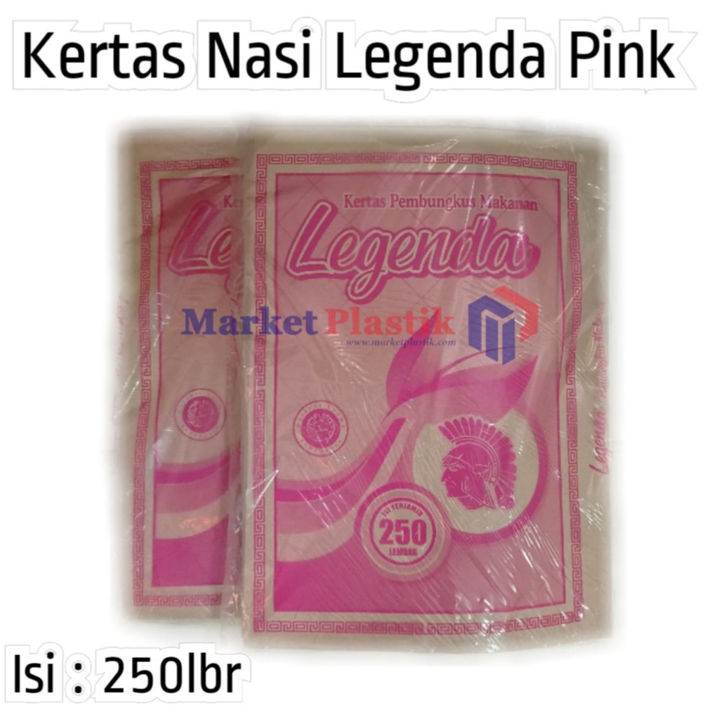 

Kertas Nasi Legenda Pink/Kertas Pembungkus Nasi 250lembar