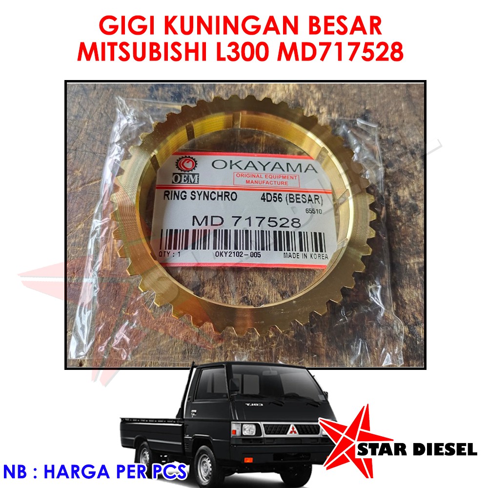 GIGI KUNINGAN BESAR MITSUBISHI L300 MD717528 RING SYNCHRO MIS L300  GIGI KUNINGAN TRANSMISI L300 GIG