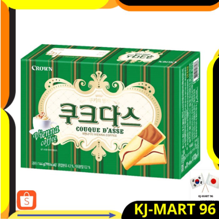 

MAKANAN KOREA/KOREAN FOOD/SNACK KOREA CROWN COUQUE D'ASSE COFFEE VIENNA-COOKIES RASA KOPI IMPORT