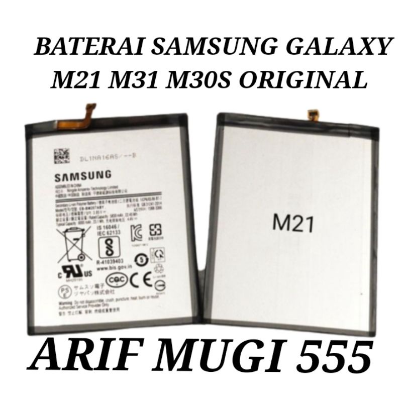 Batrai Batu Batre Battery Samsung galaxy M21 M31 M30S Original