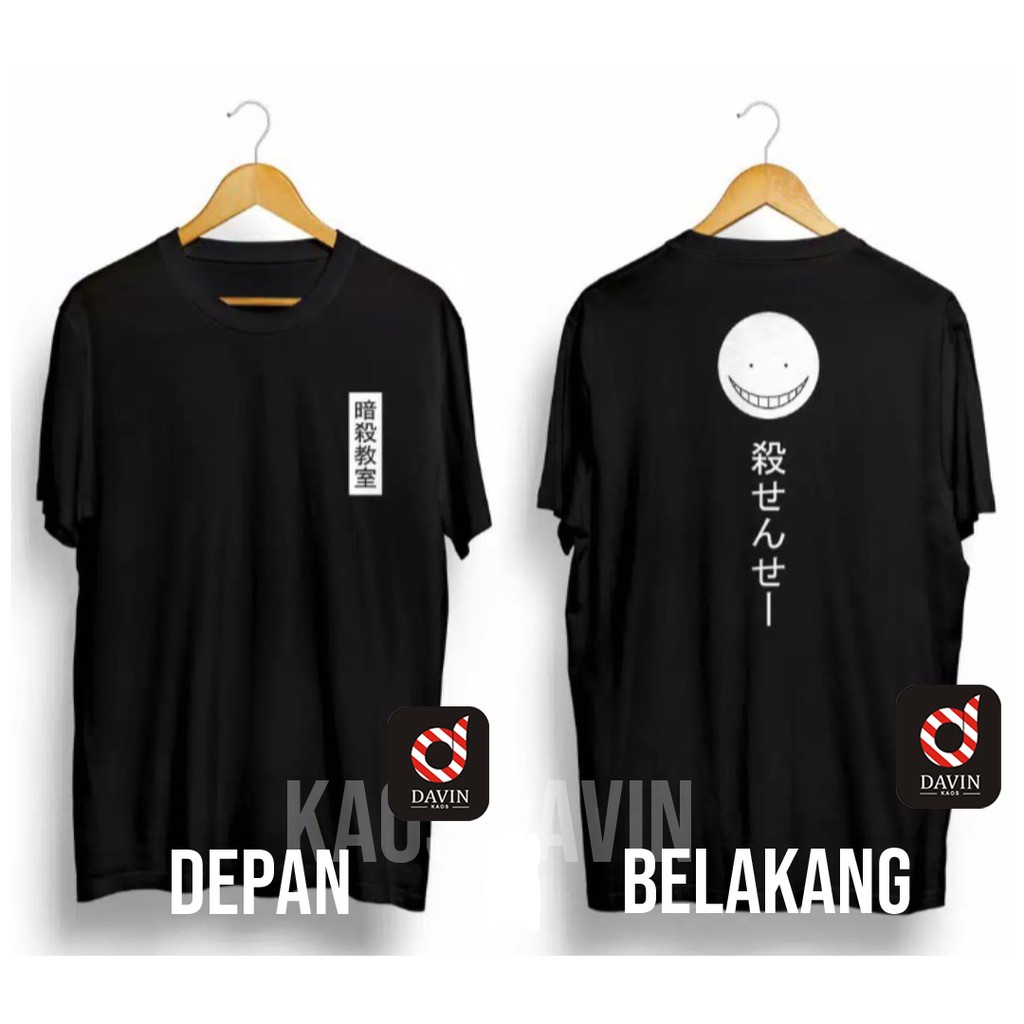  Kaos  Davin Kaos  Distro Pria TULISAN  JEPANG  Cotton Combed 