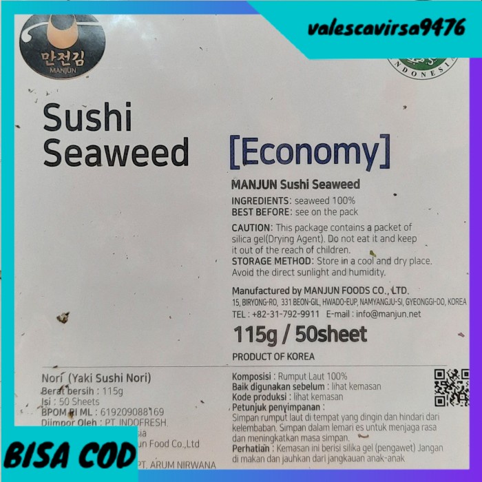 

⭐BISA COD⭐ Sushi Nori Seaweed Rumput Laut Kimnori 50 Lembar
