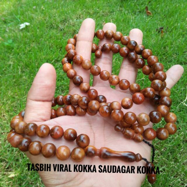 TASBIH KAYU ASLI KAOKAH KAUKAH KOKA COKLAT ASLI ISTANBUL TURKI 10MM MODEL BULAT 99BUTIR DIJAMIN ASLI
