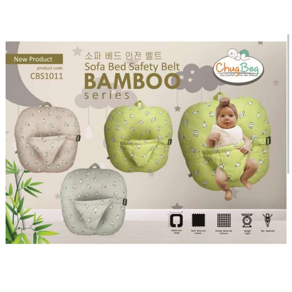 CHUG BOG SOFA BED SAFETY BELT SOFA BAYI TIDUR PELINDUNG GESPER BAMBOO SERIES CBS1011.