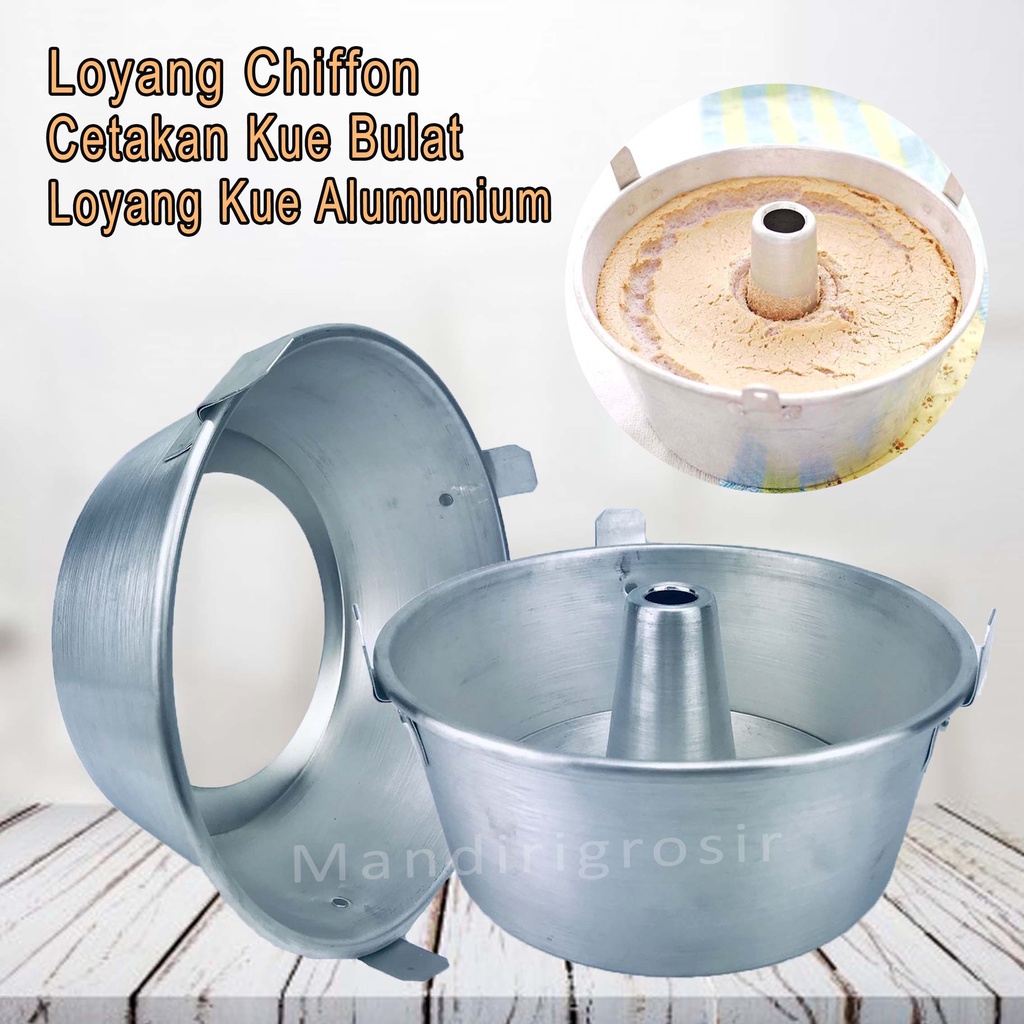 Loyang Chiffon * Cetakan Kue Bulat * Loyang Kue Alumunium * Uk.22cm