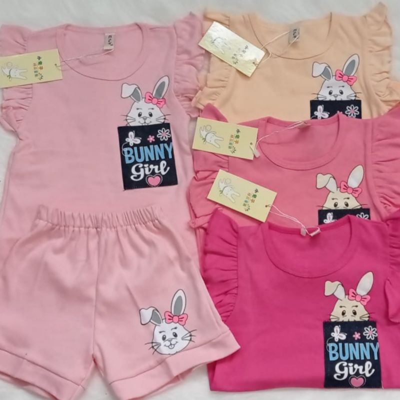 CHIBIKIDZ PREMIUM BABY SET