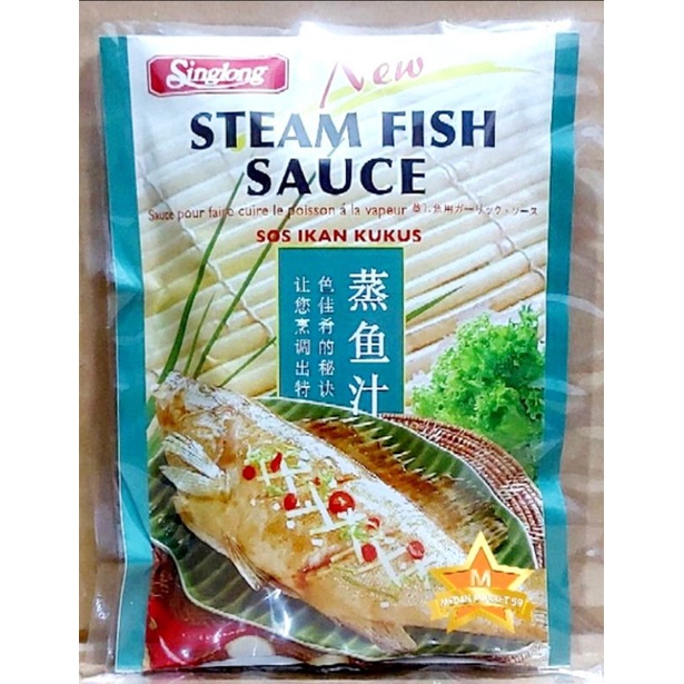 

SAUS IKAN KUKUS | SINGLONG | STEAM FISH SAUCE 120gr | STIM | STEAM | KUKUS | SOS | SAUS | SAUCE
