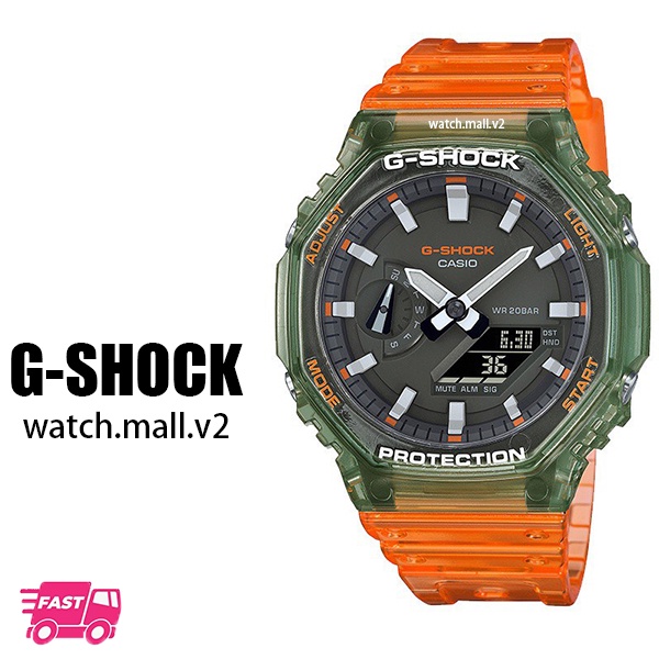 G-SHOCK GA-2100HC-4APR HIDDEN COAST Theme Fashion Sports Unisex Watch Quartz Waterproof Watch