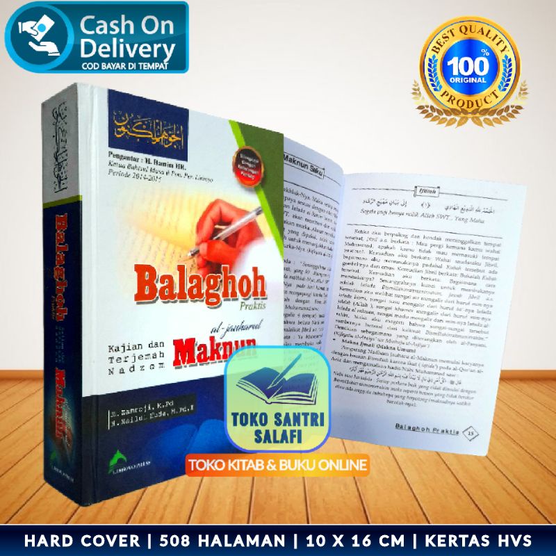 Balaghoh Praktis Kajian Dan Terjemah Nadzom Al Jauharul Maknun Terjemah Jauhar Maknun Penjelasan Jau