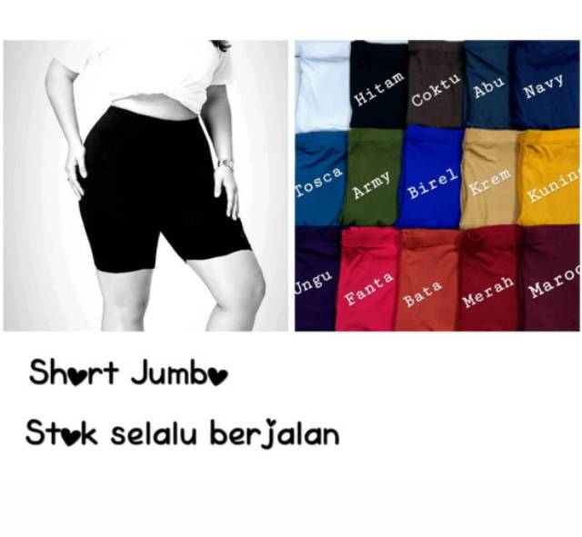 CELANA SHORT WANITA-CELANA PENDEK CEWEK-SHORT CEWEK-DALAMAN WANITA