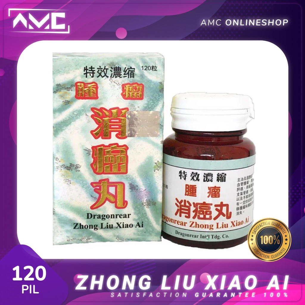 Dragonrear zhong liu xiao ai
