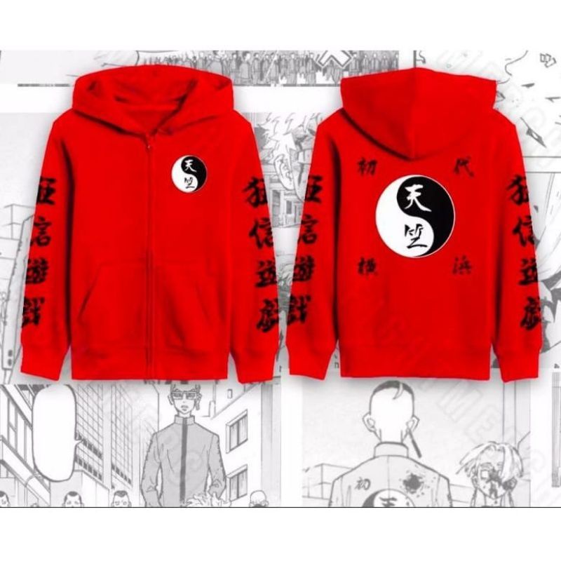 Hoodie Jaket Tenjiku Tokyo revenger Izana kurokawa