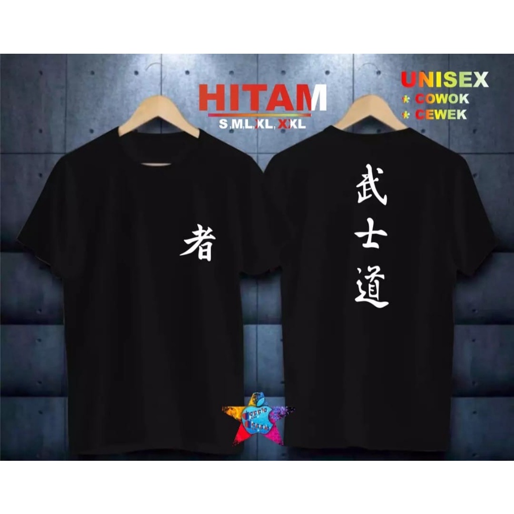 KAOS TULISAN MANDARIN-KAOS ATASAN-KAOS PRIA-KAOS WANITA-KAOS DISTRO-T-SHIRT-ATASAN