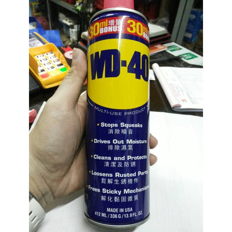 

Wd-40 412 Ml
