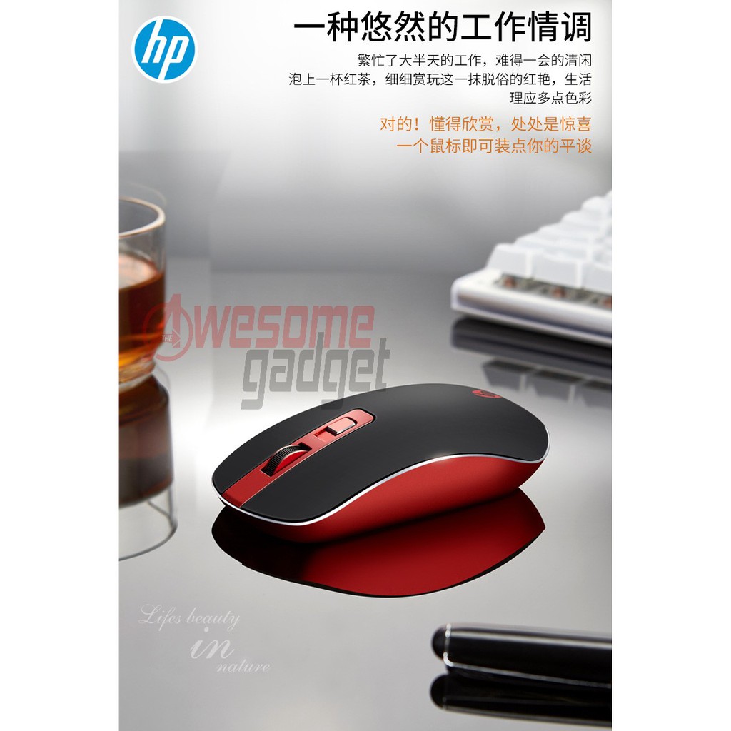 Mouse HP S4000 Silent Mouse Wireless 2.4G