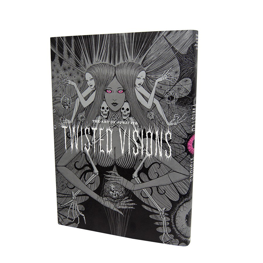 THE ART OF JUNJI ITO: TWISTED VISION