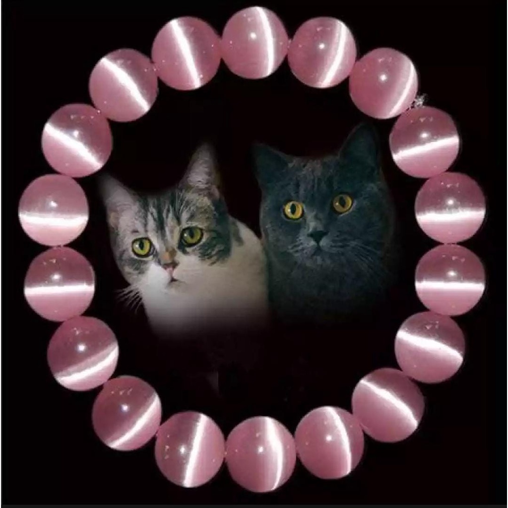 Gelang Kesehatan/Gelang Giok/Gelang Giok Asli