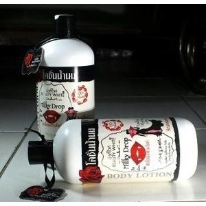 ✨ AKU MURAH ✨Lotion Vampire BPOM 500ML [PUTIH]