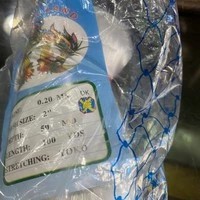 Jaring senar jaring ikan/ jaring burung/ jaring sawah 0.20 50x100 yoko