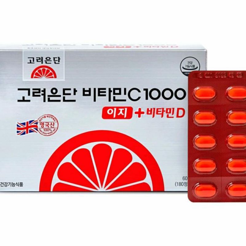 Korea Eundan Easy Vitamin C 1000 mg & D3 1000 iu