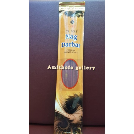 Hio Zip Savitri Nag Darbar