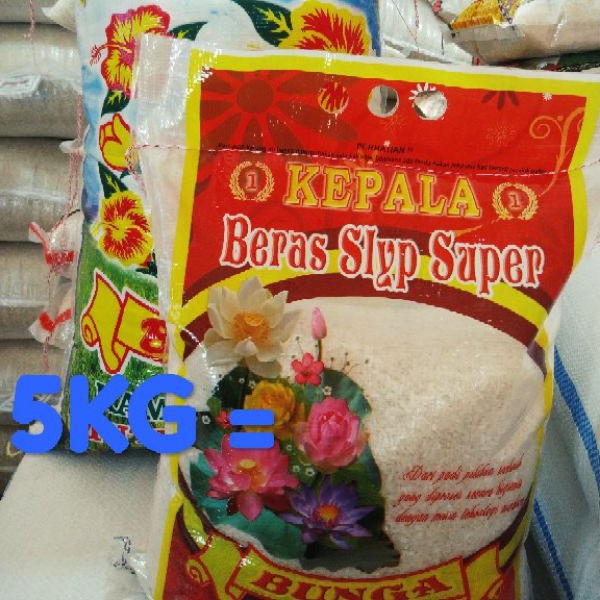 

BERAS SETRA RAMOS IR 64 BUNGA / KEMBANG 5KG 10KG 20KG ASLI MURAH