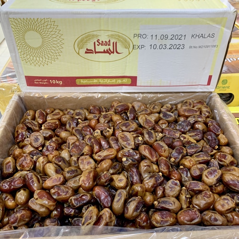 

KURMA KHALAS SAAD 10kg Kurma emirates kurma kholas kurma murah curah