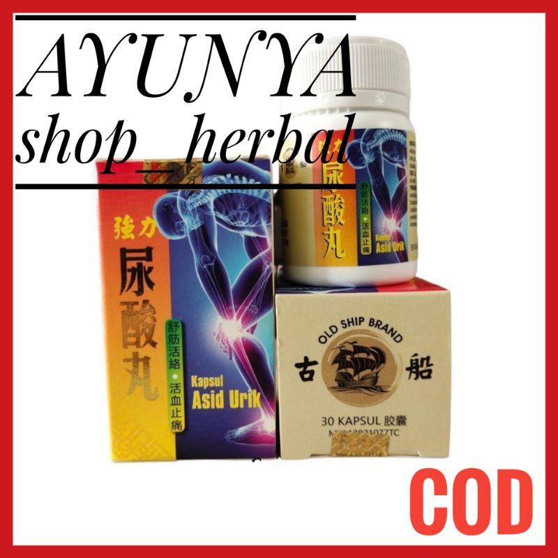 KAPSUL ASID URIK ( bpom ) Obat Asam Urat Sakit Pinggang Otot Peredaran Darah - Obat Cina AYUNYASHOPH